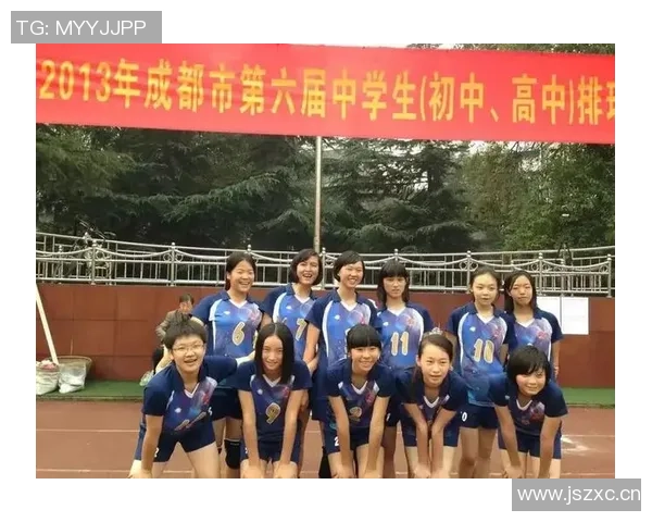 成都排球队意识表现分析及其对比赛成绩的影响探讨